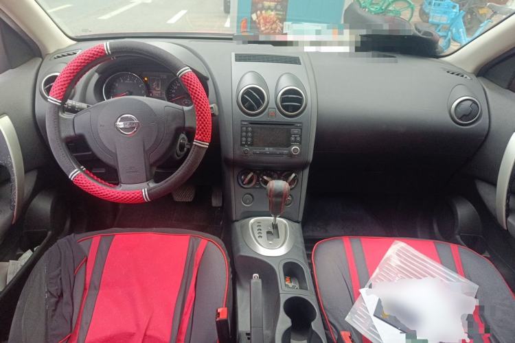 Used Nissan Qashqai 2011 2.0 XL Fire CVT 2WD Center Console