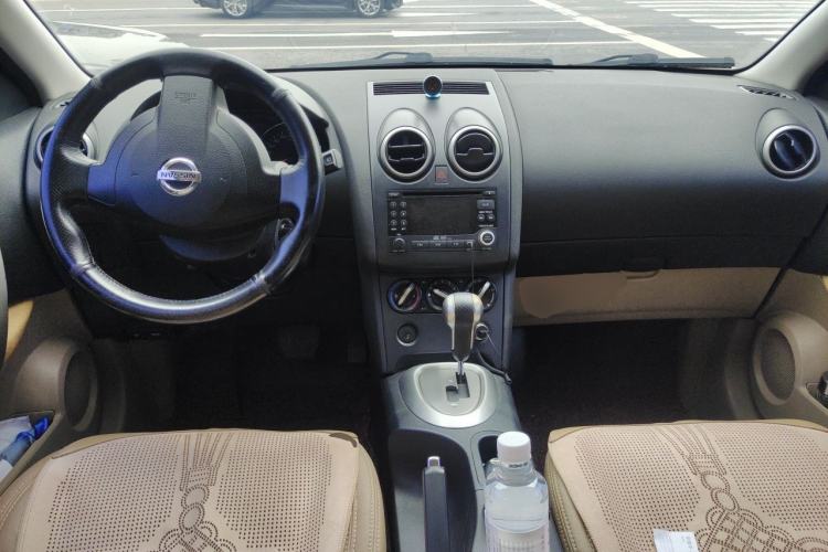 Used Nissan Qashqai 2011 2.0 XL Fire CVT 2WD Center Console