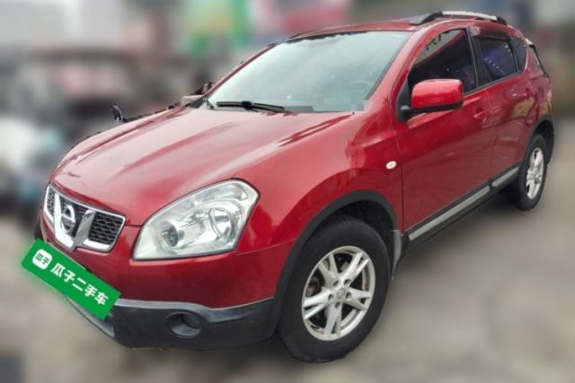 Used Nissan Qashqai 2011 2.0 XL Fire CVT 2WD
