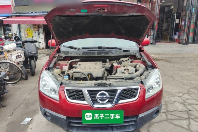 Used Nissan Qashqai 2011 2.0 XL Fire CVT 2WD Engine Bay