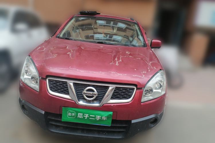 Used Nissan Qashqai 2011 2.0 XV Lea CVT 2WD Front