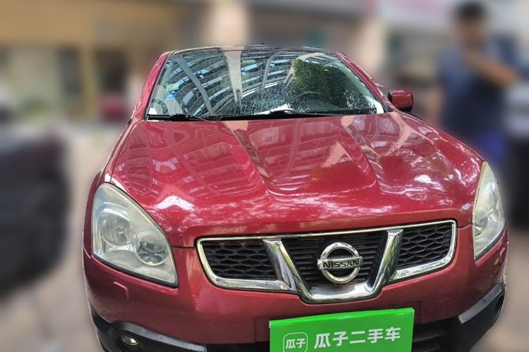 Used Nissan Qashqai 2011 2.0 XV Dragon CVT 4WD Front