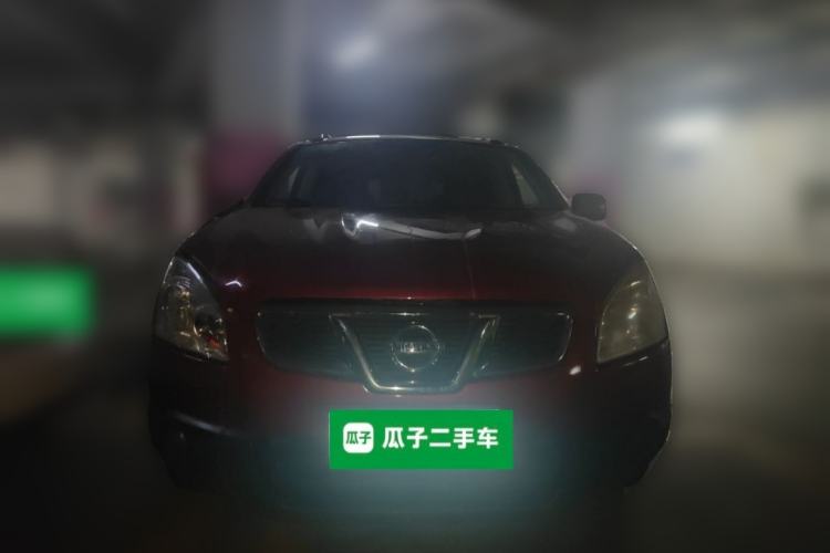 Used Nissan Qashqai 2011 2.0 XV Lea CVT 2WD Front
