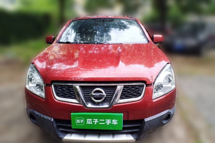 Used Nissan Qashqai 2011 2.0 XV Lea CVT 2WD Front