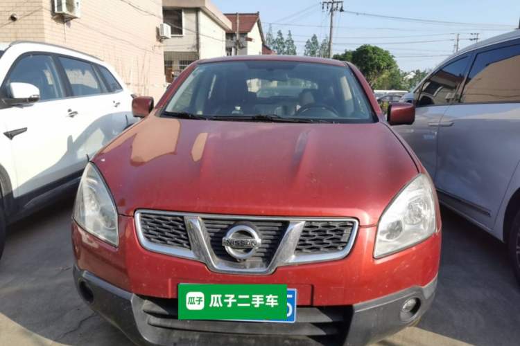 Used Nissan Qashqai 2011 2.0 XV Lea CVT 2WD Front