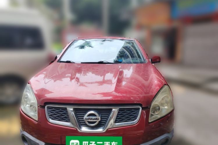 Used Nissan Qashqai 2011 2.0 XV Lea CVT 2WD Front