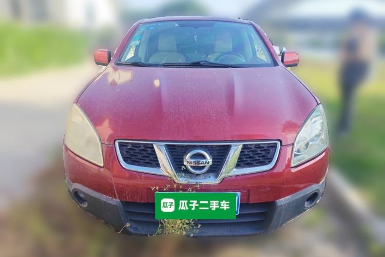 Used Nissan Qashqai 2011 2.0 XV Lea CVT 2WD Front