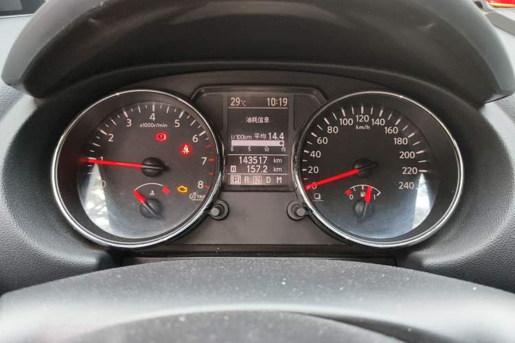 Used Nissan Qashqai 2011 2.0 XL Fire CVT 2WD Instrument Cluster