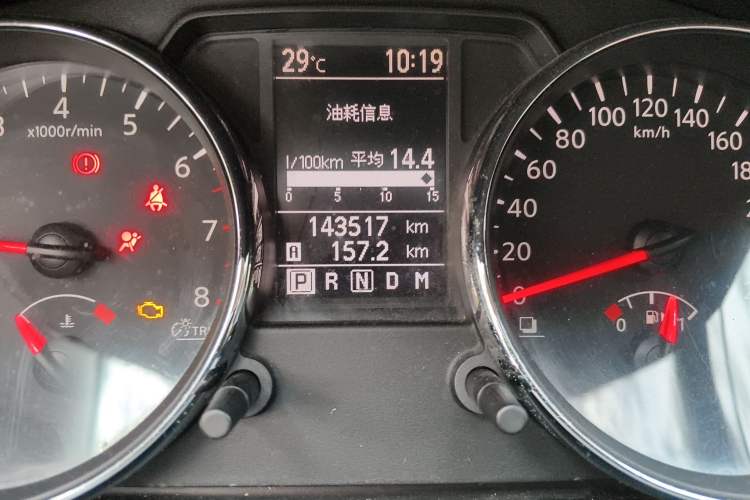 Used Nissan Qashqai 2011 2.0 XL Fire CVT 2WD Odometer Close Up
