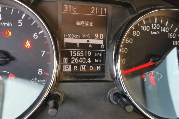 Used Nissan Qashqai 2011 2.0 XV Lea CVT 2WD Odometer Close Up