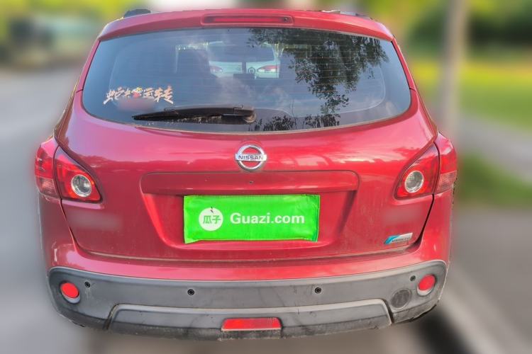 Used Nissan Qashqai 2011 2.0 XV Lea CVT 2WD Rear