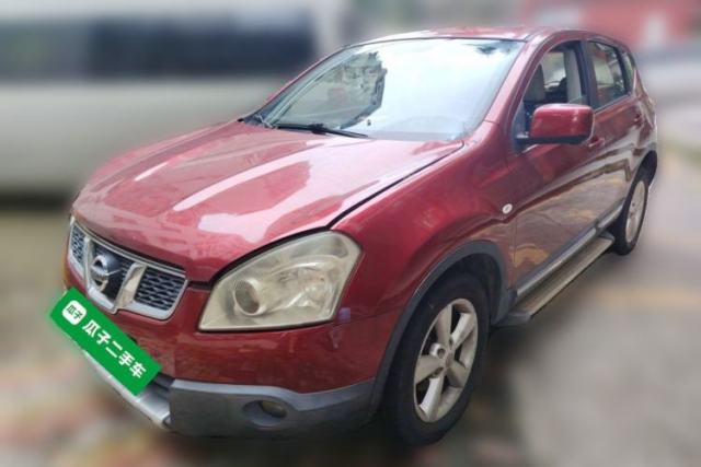 Used Nissan Qashqai 2011 2.0 XV Lea CVT 2WD