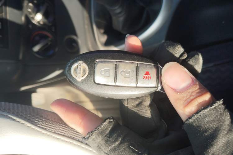 Used Nissan Qashqai 2011 2.0 XL Fire 6MT 2WD Vehicle Key