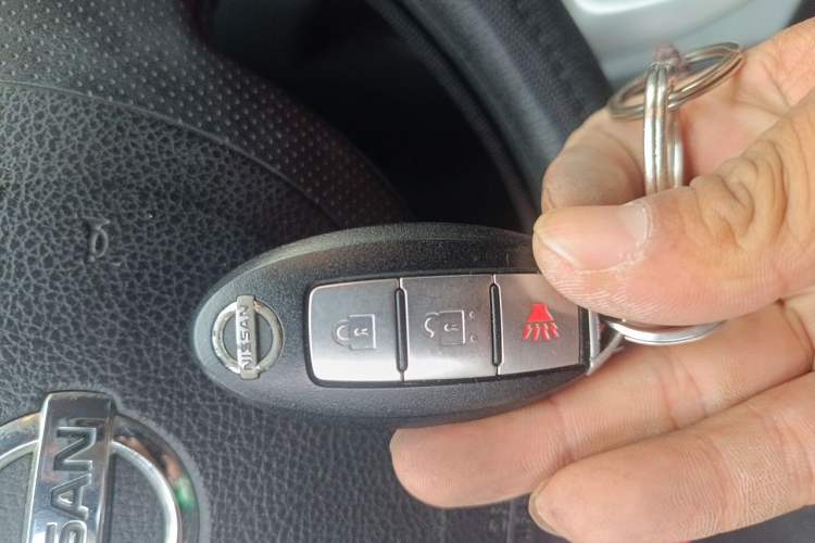 Used Nissan Qashqai 2011 2.0 XL Fire CVT 2WD Vehicle Key
