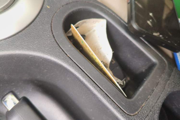 Used Nissan Qashqai 2011 2.0 XL Fire CVT 2WD Vehicle Key