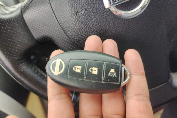 Used Nissan Qashqai 2011 2.0 XL Fire CVT 2WD Vehicle Key