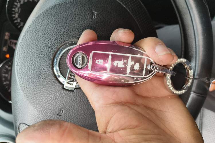 Used Nissan Qashqai 2011 2.0 XL Fire CVT 2WD Vehicle Key