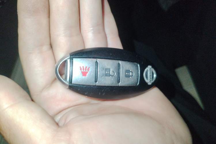 Used Nissan Qashqai 2011 2.0 XV Lea CVT 2WD Vehicle Key