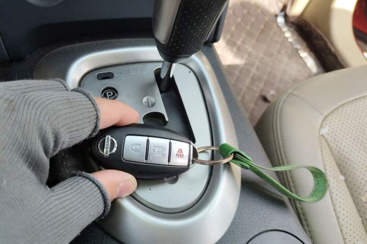 Used Nissan Qashqai 2011 2.0 XV Lea CVT 2WD Vehicle Key