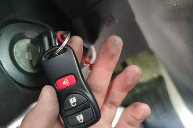 Used Nissan Qashqai 2011 1.6XE Wind 5MT 2WD Vehicle Key