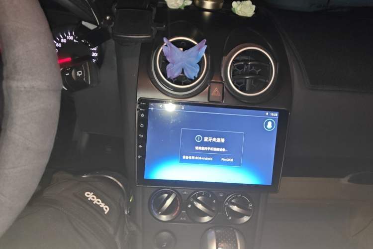 Used Nissan Qashqai 2011 2.0 XL Fire CVT 2WD Audio And AC Panel