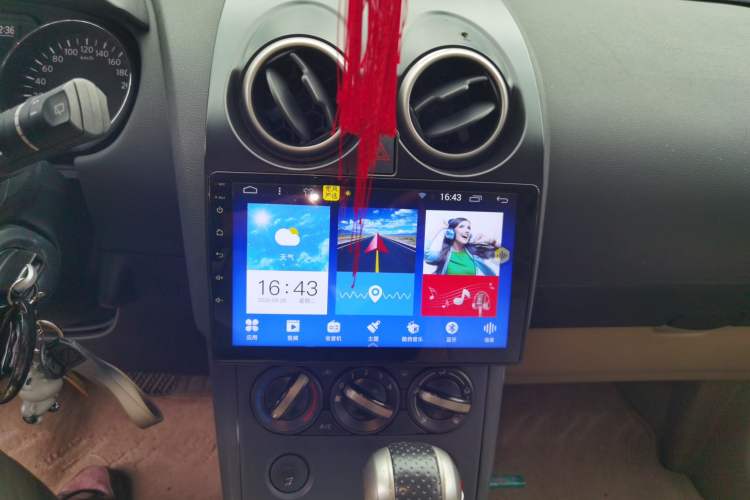 Used Nissan Qashqai 2011 2.0 XL Fire CVT 2WD Audio And AC Panel