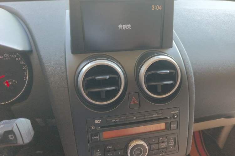 Used Nissan Qashqai 2011 2.0 XV Lea CVT 2WD Audio And AC Panel