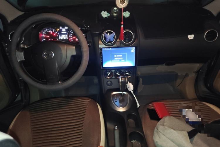 Used Nissan Qashqai 2011 2.0 XL Fire CVT 2WD Center Console