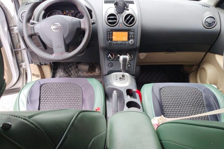 Used Nissan Qashqai 2011 2.0 XL Fire CVT 2WD Center Console