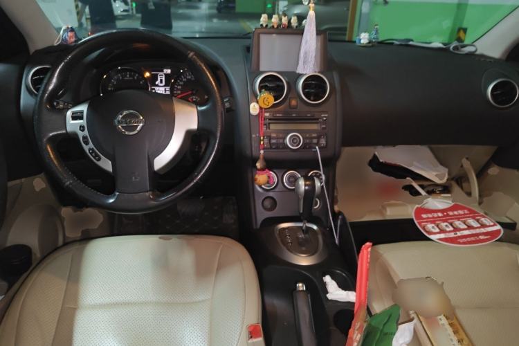 Used Nissan Qashqai 2011 2.0 XV Lea CVT 2WD Center Console