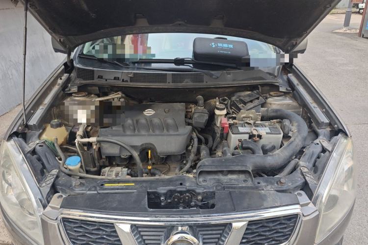 Used Nissan Qashqai 2011 2.0 XV Lea CVT 2WD Engine Bay