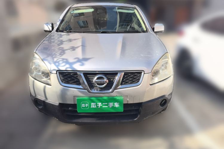 Used Nissan Qashqai 2011 2.0 XV Lea CVT 2WD Front