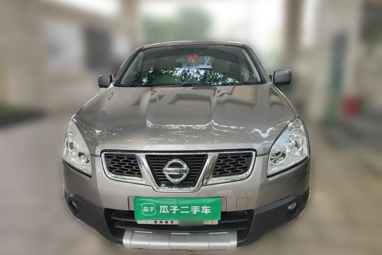 Used Nissan Qashqai 2011 2.0 XV Lea CVT 2WD Front