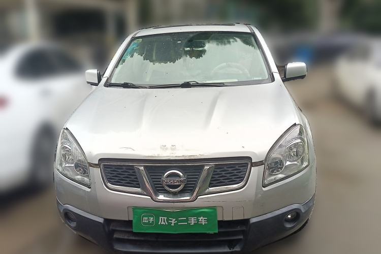 Used Nissan Qashqai 2011 2.0 XV Lea CVT 2WD Front