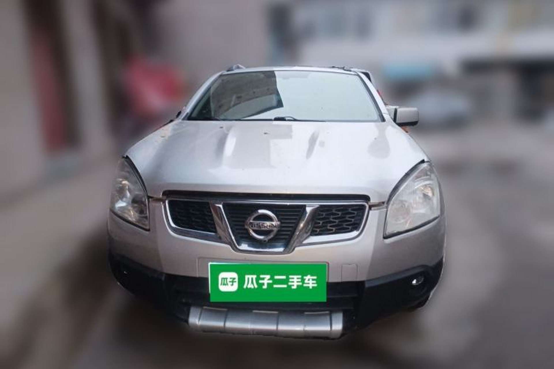 Used Nissan Qashqai 2011 2.0 XV Lea CVT 2WD Front