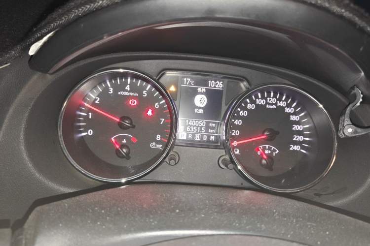 Used Nissan Qashqai 2011 2.0 XL Fire CVT 2WD Instrument Cluster