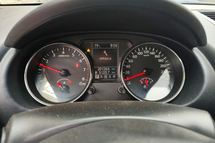 Used Nissan Qashqai 2011 2.0 XV Lea CVT 2WD Instrument Cluster