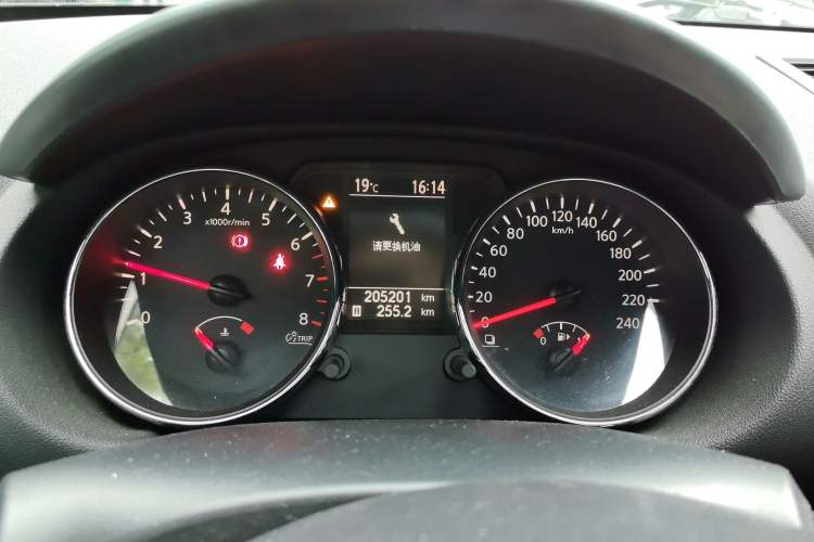 Used Nissan Qashqai 2011 1.6XE Wind 5MT 2WD Instrument Cluster