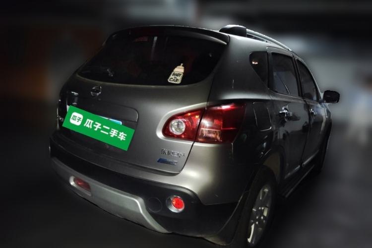 Used Nissan Qashqai 2011 2.0 XL Fire CVT 2WD Rear Right 45 Deg