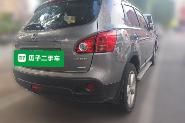 Used Nissan Qashqai 2011 2.0 XV Lea CVT 2WD Rear Right 45 Deg
