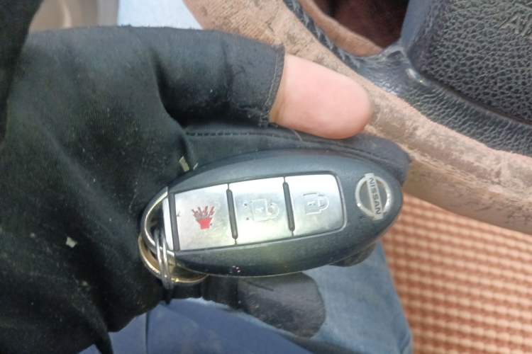 Used Nissan Qashqai 2011 2.0 XV Lea CVT 2WD Vehicle Key