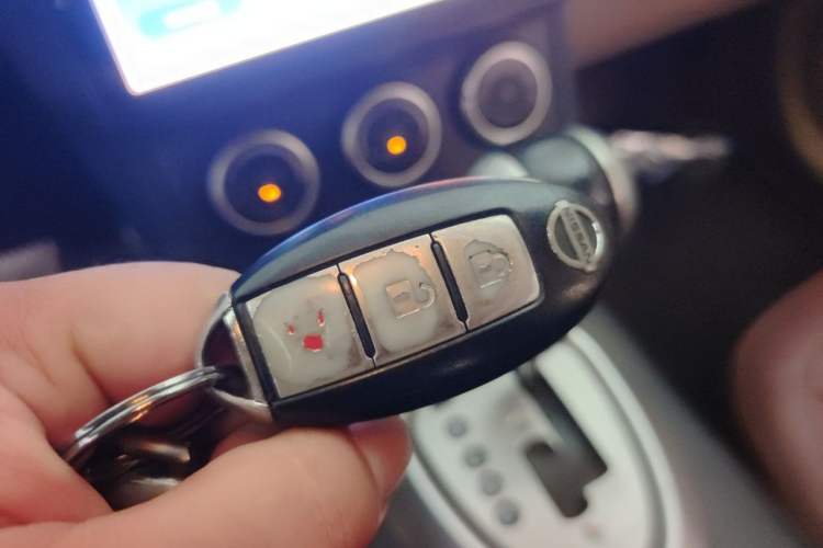 Used Nissan Qashqai 2011 2.0 XV Lea CVT 2WD Vehicle Key