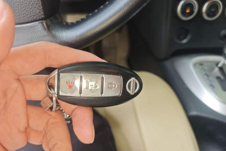 Used Nissan Qashqai 2011 2.0 XV Lea CVT 2WD Vehicle Key