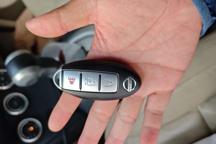 Used Nissan Qashqai 2011 2.0 XV Lea CVT 2WD Vehicle Key