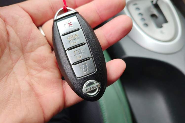Used Nissan Qashqai 2011 2.0 XL Fire CVT 2WD Vehicle Key
