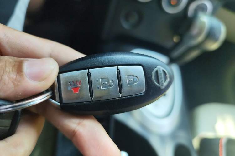 Used Nissan Qashqai 2011 2.0 XV Lea CVT 2WD Vehicle Key