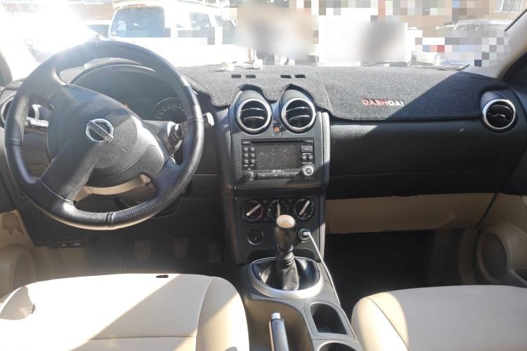 Used Nissan Qashqai 2011 2.0 XL Fire 6MT 2WD Center Console