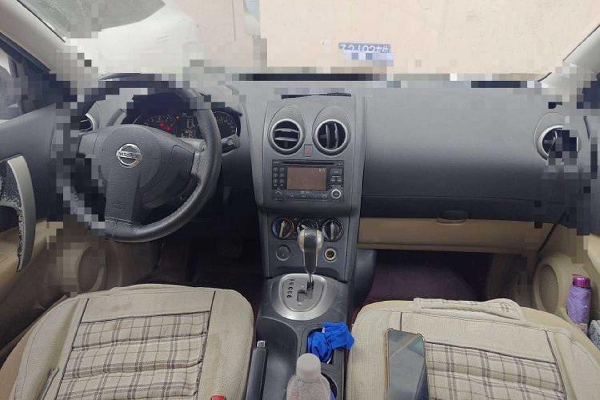 Used Nissan Qashqai 2011 2.0 XL Fire CVT 2WD Center Console