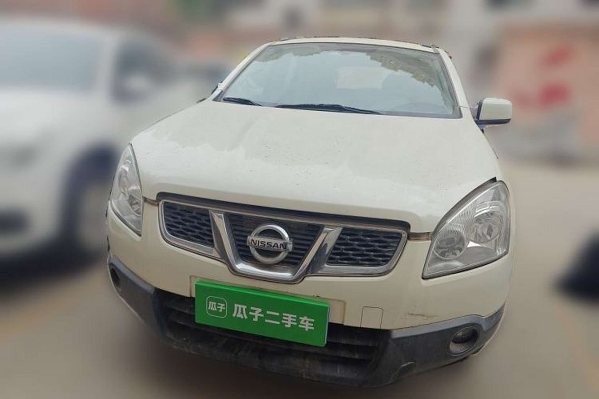 Used Nissan Qashqai 2011 2.0 XL Fire CVT 2WD Front