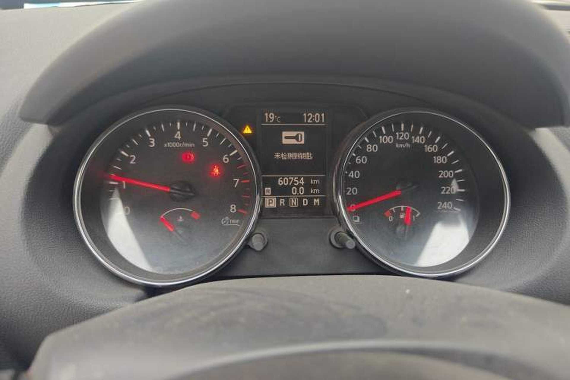 Used Nissan Qashqai 2011 2.0 XL Fire CVT 2WD Instrument Cluster